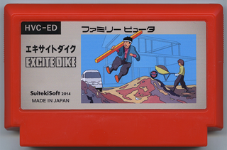 Illustration for article titled You'll Wish These Famicom Cases Were For Real Games